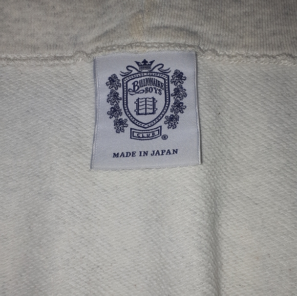 Billionaire Boys Club full zip hoodie - Picture 7 of 8